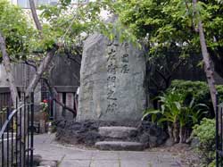 本所 深川散歩