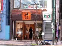 haruki-kokubunji12w.jpg