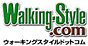 walking-style.com